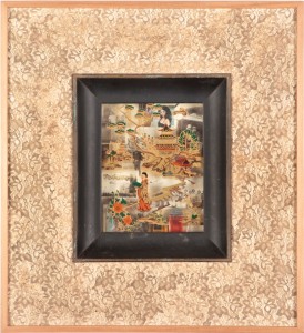 System of Objects_2