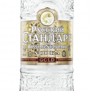 RSV GOLD
