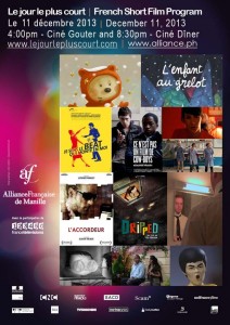 afmshortfilm