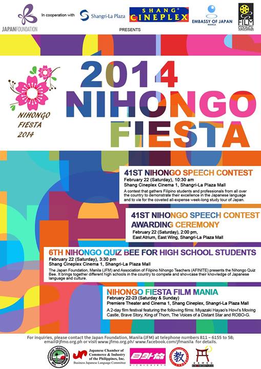 feb22-nihongo festival
