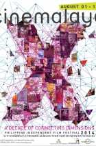Cinemalaya 2014 poster 20 x 30inches_001 (1)