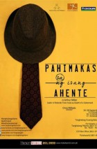 pahimakas NEW