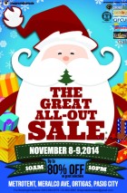 The Great All Out Sale NEW