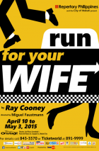 Run for your wife-circuitmag