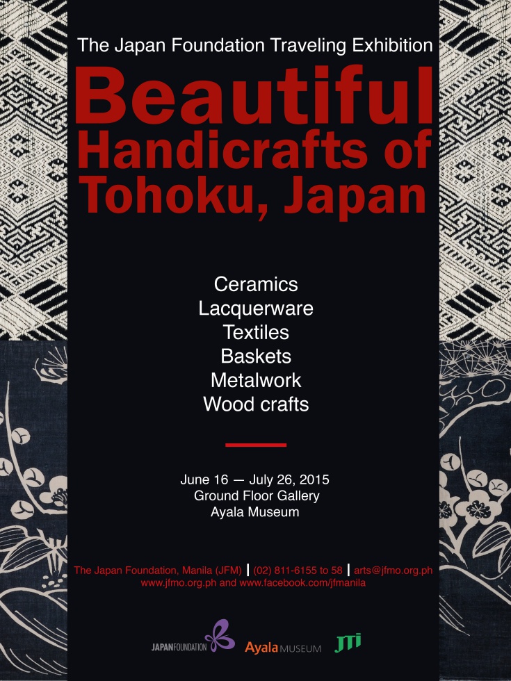 Japan-circuitmag